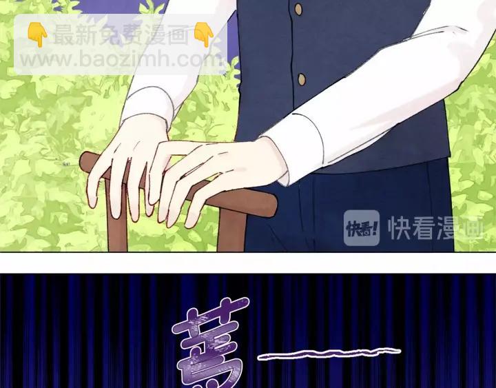 第44话 神奇的打火机107