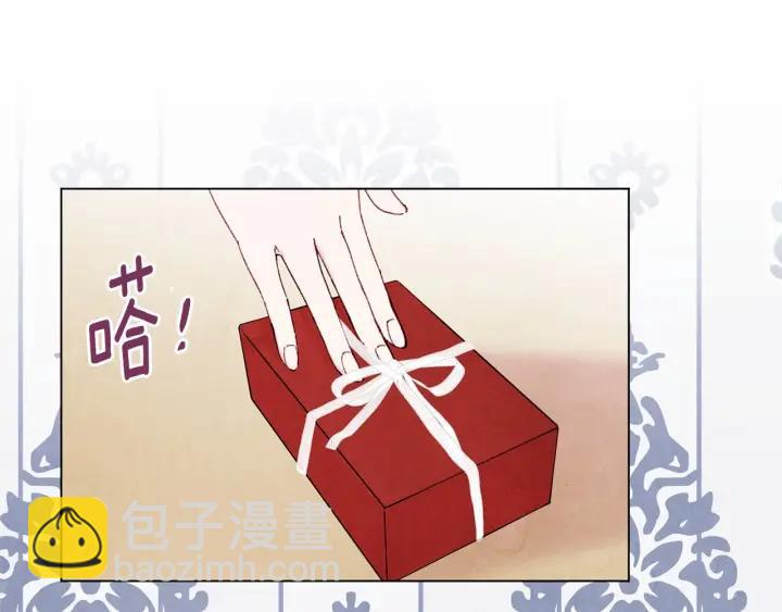 第44话 神奇的打火机26