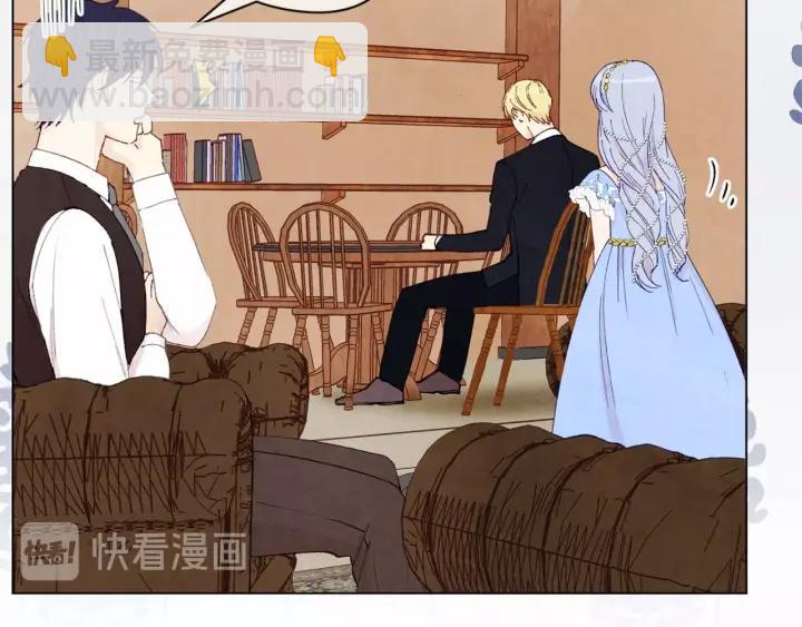 第44话 神奇的打火机29