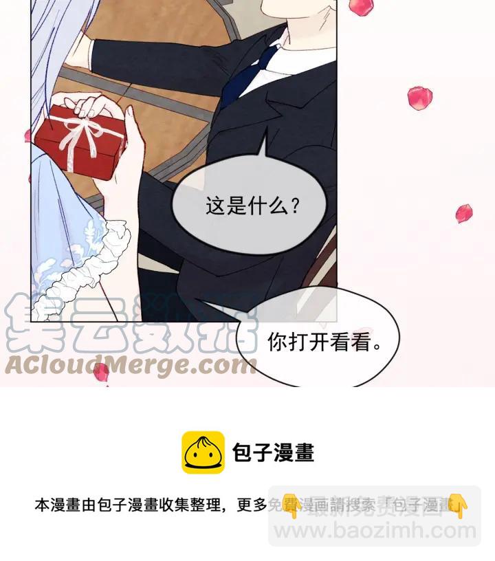 第44话 神奇的打火机32