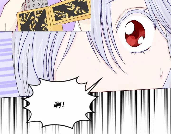 第44话 神奇的打火机38