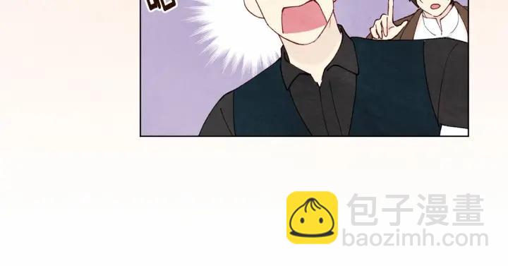 第44话 神奇的打火机43