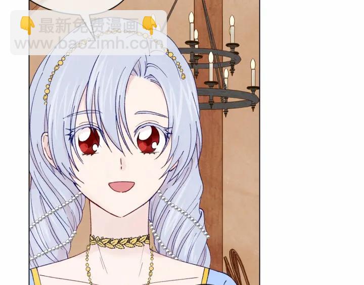 第44话 神奇的打火机75