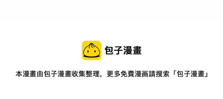 第45话 抗议不公平的考试！108
