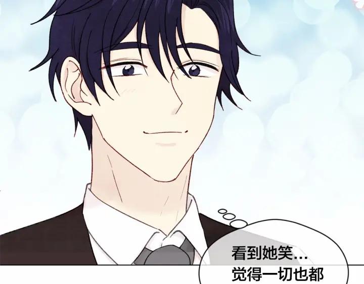 第45话 抗议不公平的考试！11