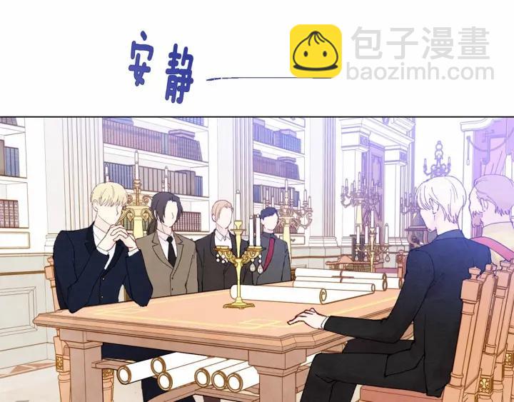 第45话 抗议不公平的考试！15