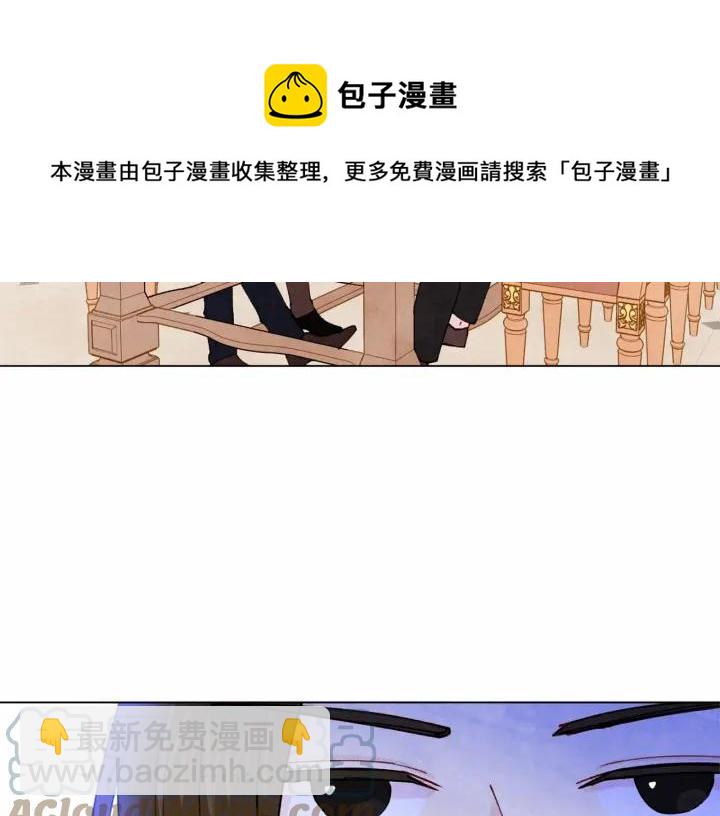 第45话 抗议不公平的考试！16