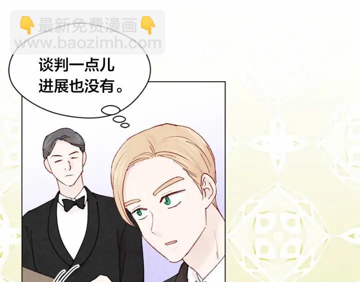 第45话 抗议不公平的考试！37