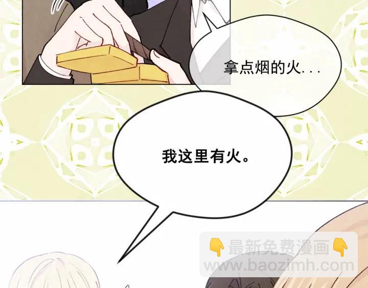 第45话 抗议不公平的考试！38