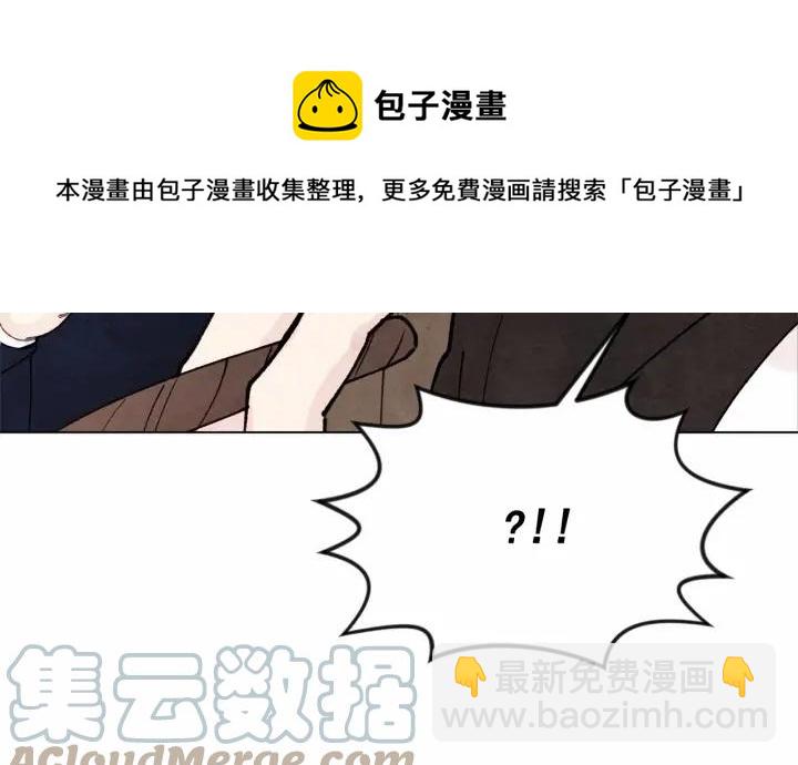 第45话 抗议不公平的考试！40