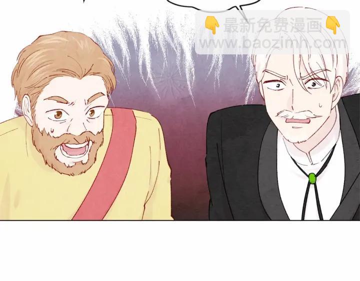第45话 抗议不公平的考试！43