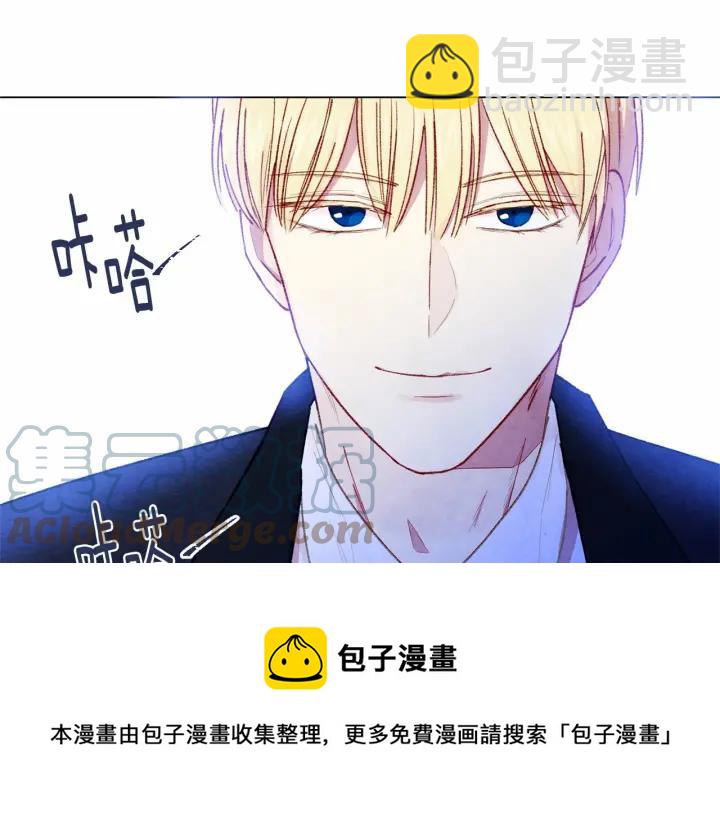 第45话 抗议不公平的考试！44