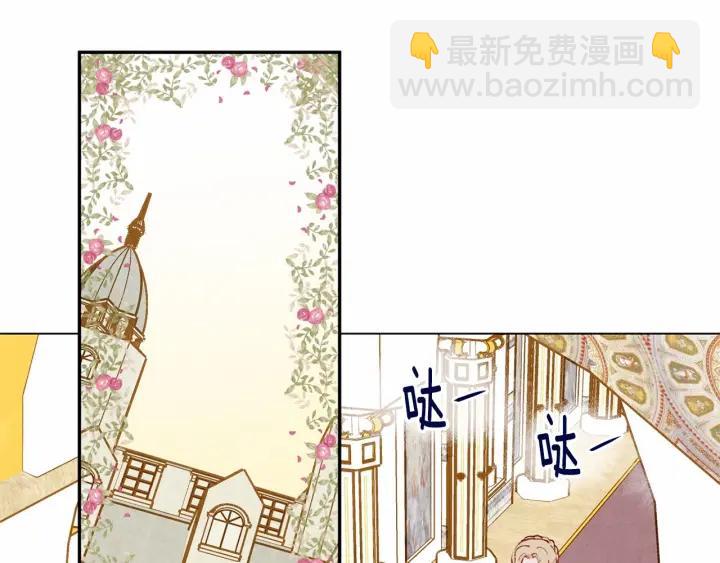 第45话 抗议不公平的考试！51