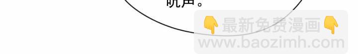 第45话 抗议不公平的考试！55