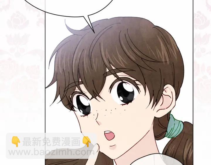 第45话 抗议不公平的考试！59