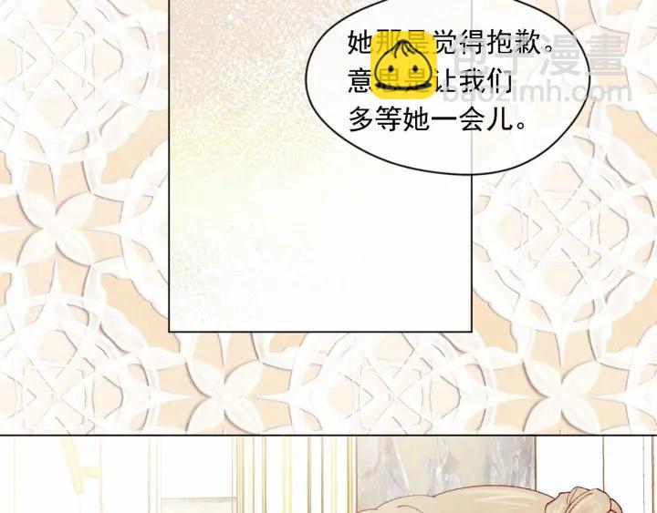 第45话 抗议不公平的考试！66