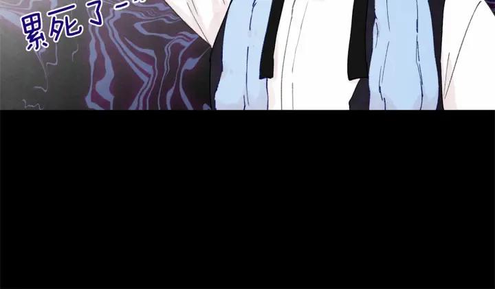 第45话 抗议不公平的考试！7
