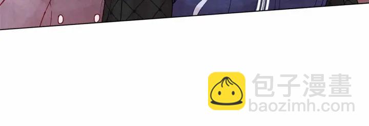 第45话 抗议不公平的考试！74