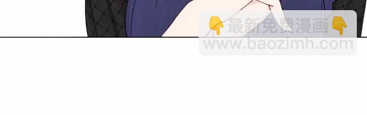 第45话 抗议不公平的考试！86