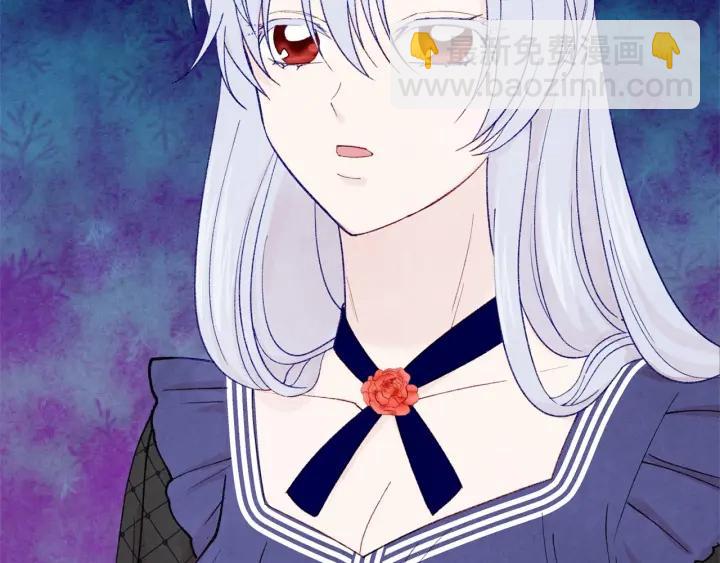 第45话 抗议不公平的考试！97