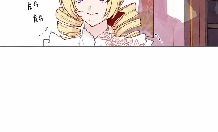 第45话 抗议不公平的考试！99
