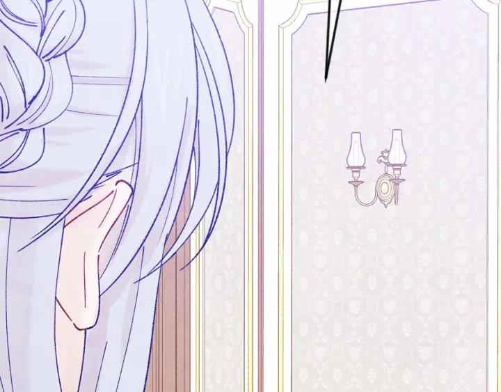 第46话 占有你的哥哥11
