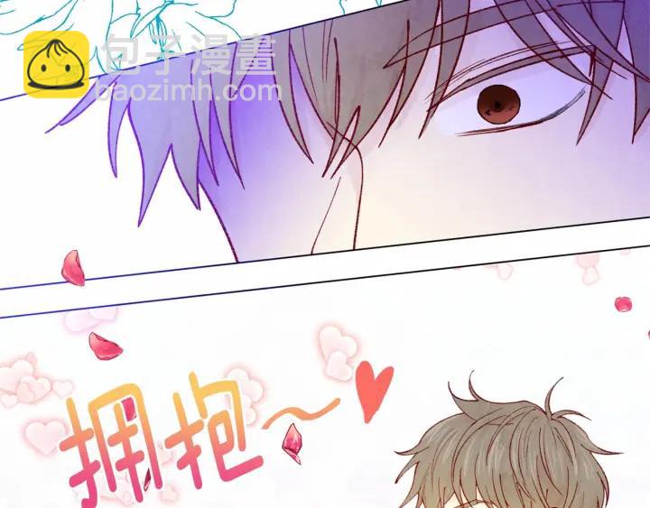 第46话 占有你的哥哥117
