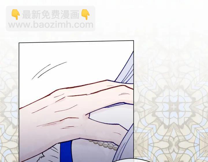 第46话 占有你的哥哥123
