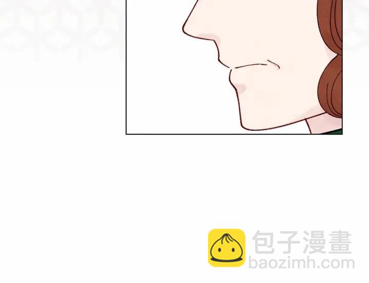 第46话 占有你的哥哥15