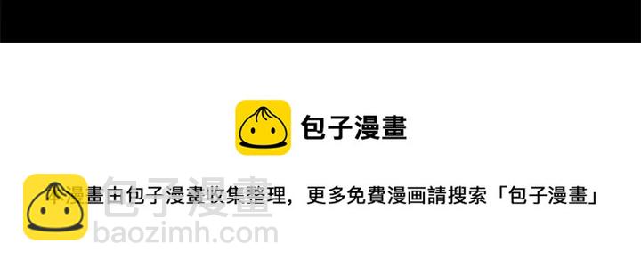 第46话 占有你的哥哥20
