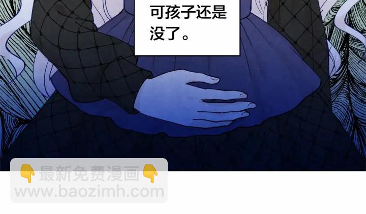 第46话 占有你的哥哥26