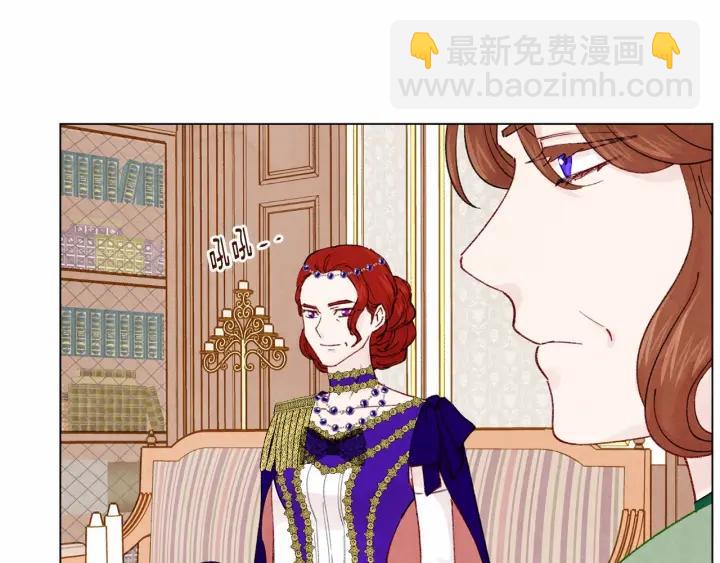 第46话 占有你的哥哥27