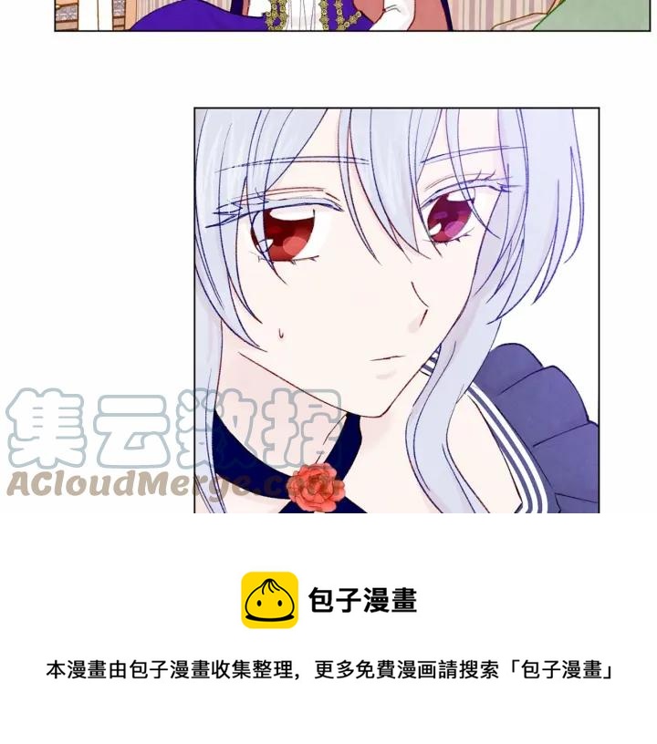 第46话 占有你的哥哥28