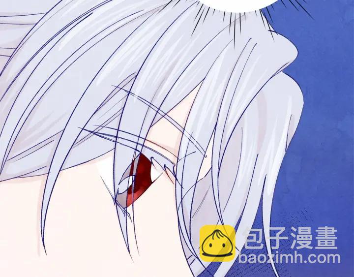 第46话 占有你的哥哥33