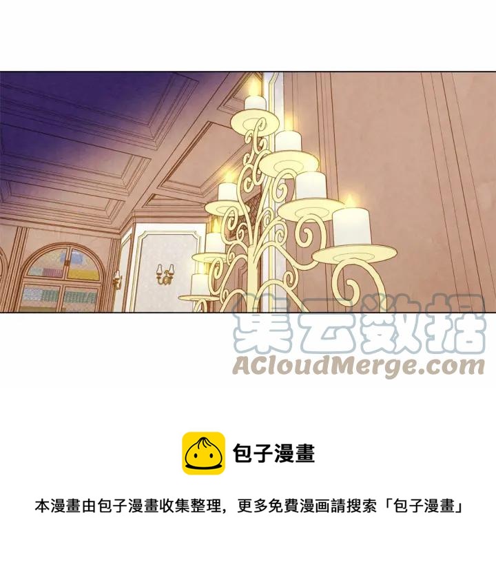 第46话 占有你的哥哥4