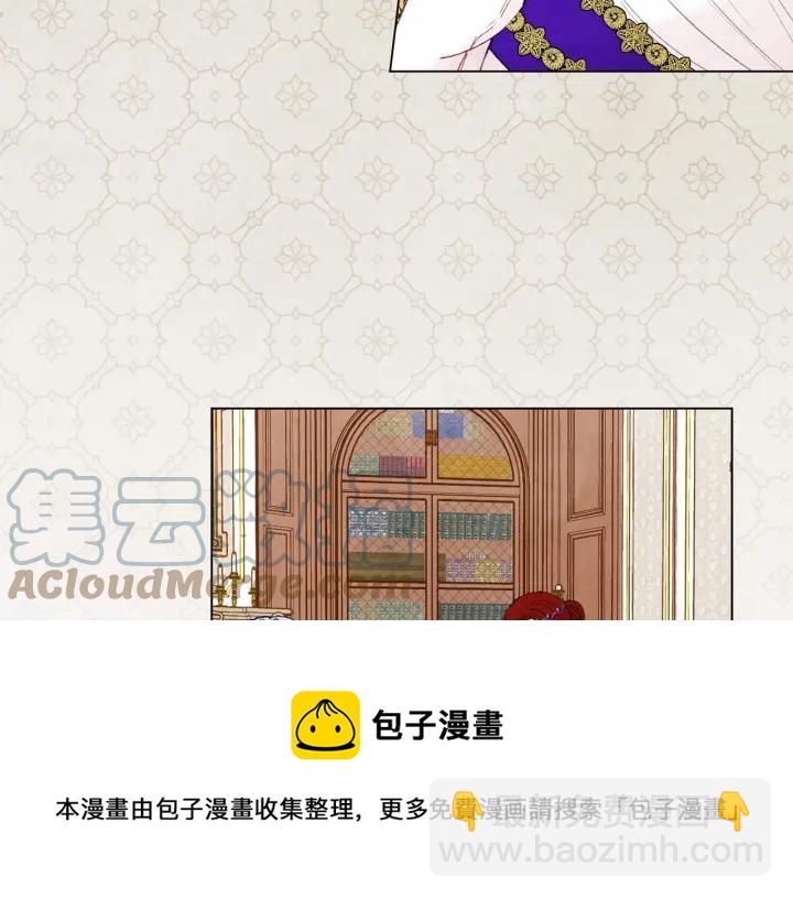 第46话 占有你的哥哥48