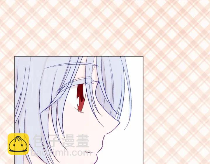 第46话 占有你的哥哥59