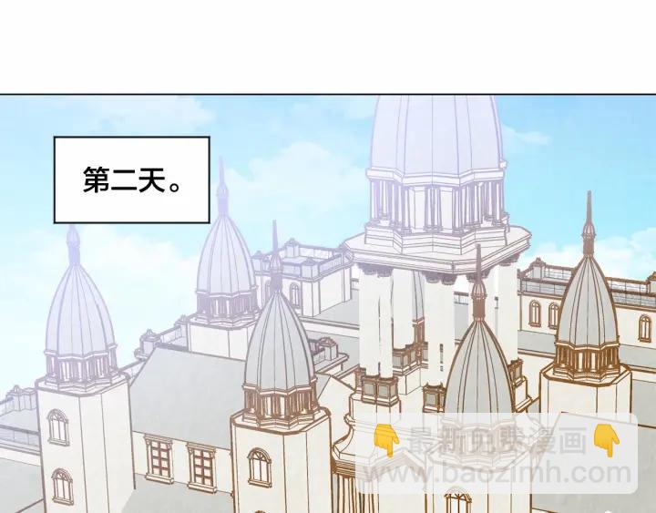 第46话 占有你的哥哥63