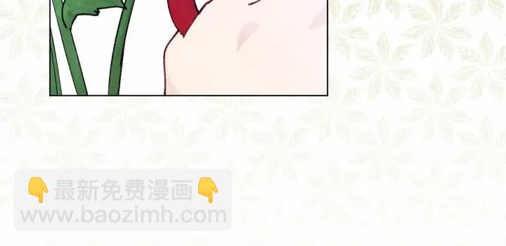 第46话 占有你的哥哥70