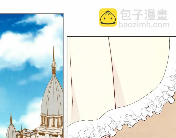第46话 占有你的哥哥94