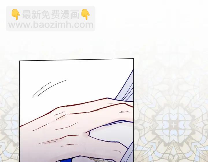 第47话 求婚信117