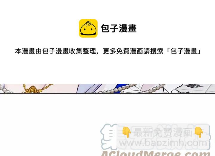 第47话 求婚信120