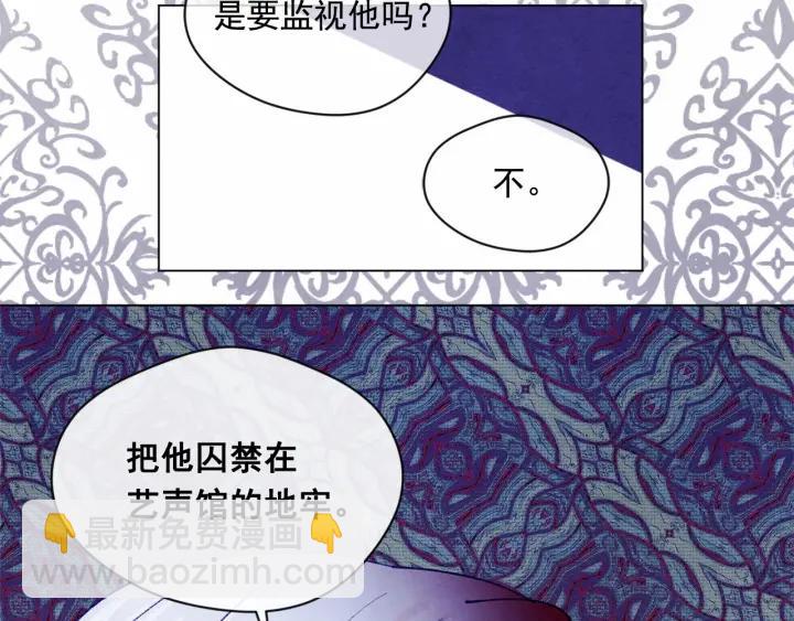 第47话 求婚信123