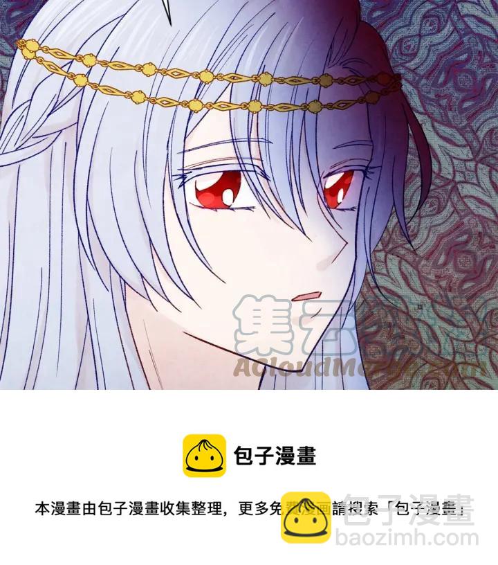 第47话 求婚信124