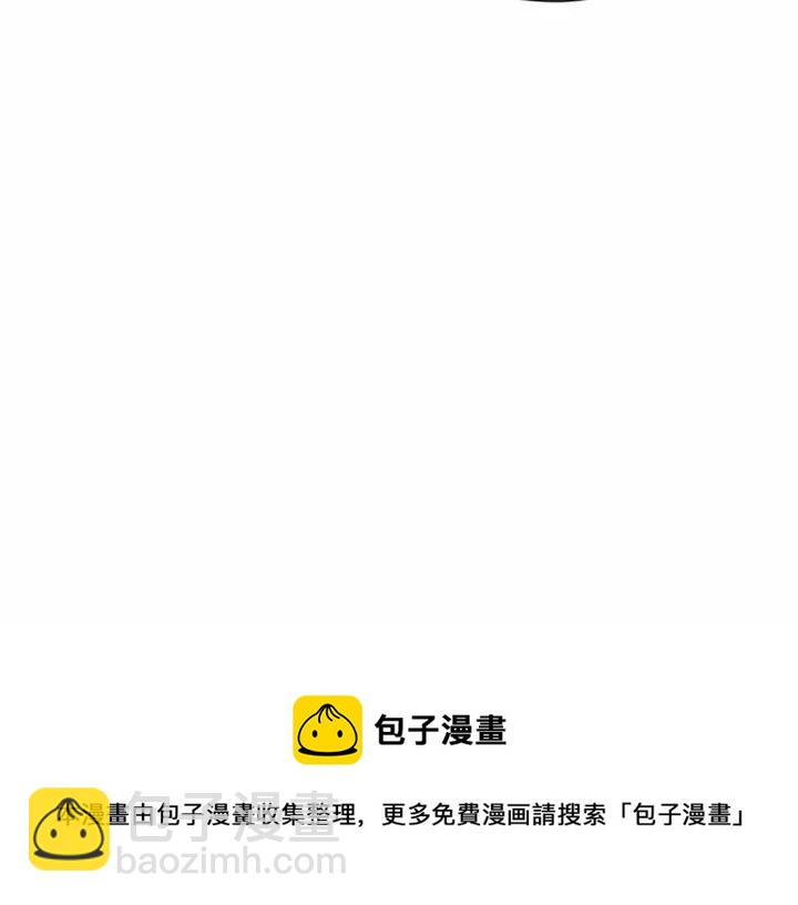 第47话 求婚信126