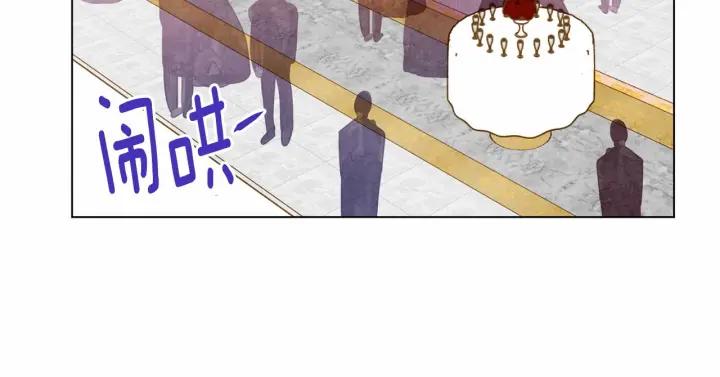 第47话 求婚信17