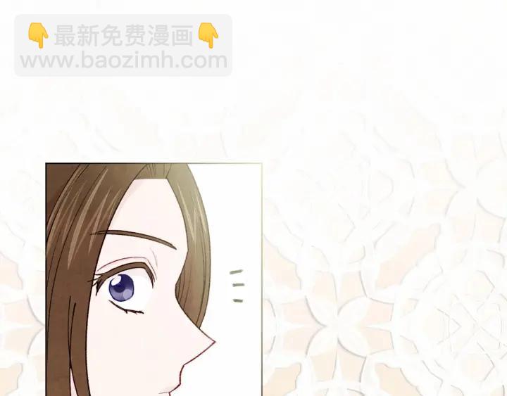 第47话 求婚信18