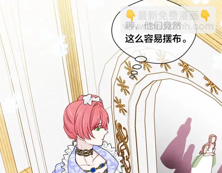 第47话 求婚信25
