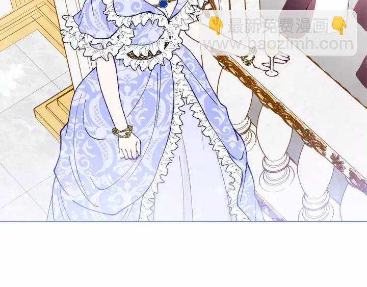 第47话 求婚信26