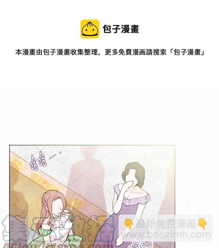 第47话 求婚信28